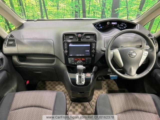 nissan serena 2015 -NISSAN--Serena DAA-HFC26--HFC26-274699---NISSAN--Serena DAA-HFC26--HFC26-274699- image 2