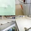 mitsubishi minicab-truck 2008 -MITSUBISHI 【名変中 】--Minicab Truck U62T--1300569---MITSUBISHI 【名変中 】--Minicab Truck U62T--1300569- image 9