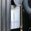 audi s1 2017 -AUDI--Audi S1 ABA-8XCWZF--WAUZZZ8X1HB086600---AUDI--Audi S1 ABA-8XCWZF--WAUZZZ8X1HB086600- image 31