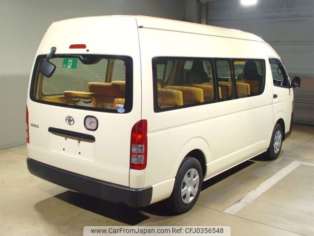 toyota hiace-commuter 2016 -TOYOTA--Hiace Commuter TRH223B-6168907---TOYOTA--Hiace Commuter TRH223B-6168907- image 2