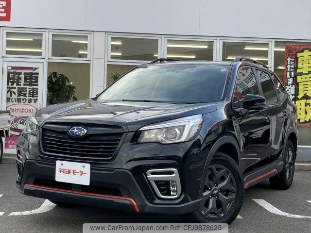 subaru forester 2018 -SUBARU--Forester 5BA-SK9--SK9-002829---SUBARU--Forester 5BA-SK9--SK9-002829- image 1