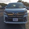 toyota vellfire 2015 GOO_JP_700080342430250428003 image 3