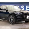 bmw x3 2020 -BMW--BMW X3 3DA-UZ20--WBAUZ36010N039857---BMW--BMW X3 3DA-UZ20--WBAUZ36010N039857- image 18