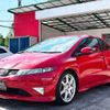 honda civic 2011 CFJ1718398 image 27