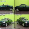 daihatsu copen 2018 quick_quick_DBA-LA400K_LA400K-0023540 image 18