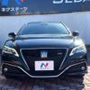 toyota crown-hybrid 2020 CFJ1838930 image 14