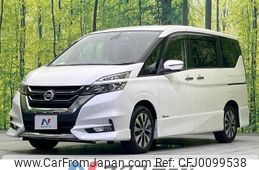 nissan serena 2017 -NISSAN--Serena DAA-GFC27--GFC27-060507---NISSAN--Serena DAA-GFC27--GFC27-060507-