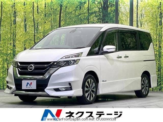 nissan serena 2017 -NISSAN--Serena DAA-GFC27--GFC27-060507---NISSAN--Serena DAA-GFC27--GFC27-060507- image 1