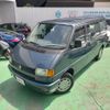 volkswagen vanagon 1994 quick_quick_E-70ACU_WV2ZZZ70Z-RH115223 image 13