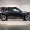 bmw x5 2020 quick_quick_3DA-CV30S_WBACV62040LM98181 image 8