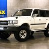 toyota land-cruiser-wagon 1993 CFJ1804806 image 1