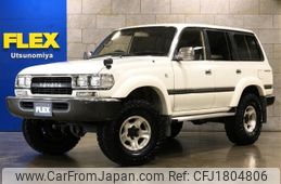 toyota land-cruiser-wagon 1993 CFJ1804806