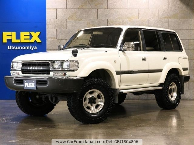 toyota land-cruiser-wagon 1993 CFJ1804806 image 1