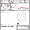 daihatsu hijet-cargo 2022 CFJ1549576 image 21