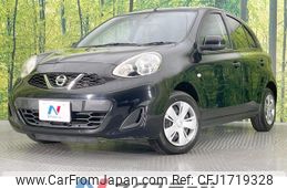 nissan march 2016 CFJ1719328