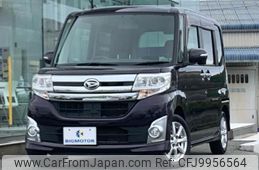 daihatsu tanto 2014 quick_quick_DBA-LA600S_LA600S-0135150