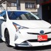 toyota prius 2017 GOO_JP_700100243030250303001 image 2