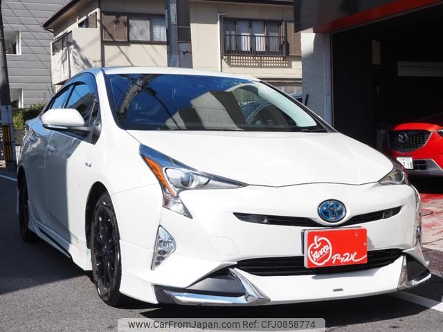 toyota prius 2017 GOO_JP_700100243030250303001 image 2