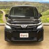 toyota voxy 2017 -TOYOTA--Voxy ZWR80G--ZWR80-0290318---TOYOTA--Voxy ZWR80G--ZWR80-0290318- image 19