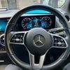 mercedes-benz b-class 2020 CFJ1658459 image 15