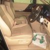 toyota alphard 2010 -TOYOTA 【京都 330ﾉ1729】--Alphard GGH20W-8038092---TOYOTA 【京都 330ﾉ1729】--Alphard GGH20W-8038092- image 6