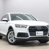 audi q5 2017 -AUDI 【名古屋 331ｾ1563】--Audi Q5 DBA-FYDAXA--WAUZZZFY5J2045856---AUDI 【名古屋 331ｾ1563】--Audi Q5 DBA-FYDAXA--WAUZZZFY5J2045856- image 1