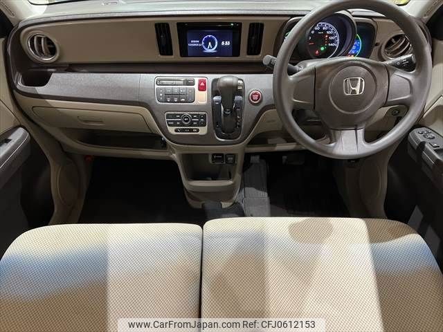 honda n-one 2012 -HONDA--N ONE DBA-JG1--JG1-1000616---HONDA--N ONE DBA-JG1--JG1-1000616- image 2