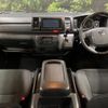 toyota hiace-van 2023 -TOYOTA--Hiace Van 3BF-TRH200V--TRH200-0371665---TOYOTA--Hiace Van 3BF-TRH200V--TRH200-0371665- image 3