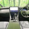 toyota alphard 2023 -TOYOTA--Alphard 3BA-AGH45W--AGH45-0001839---TOYOTA--Alphard 3BA-AGH45W--AGH45-0001839- image 2