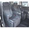 toyota alphard 2017 CFJ1580780 image 14