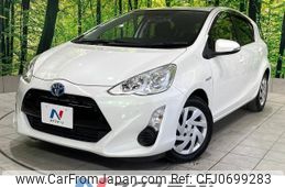 toyota aqua 2015 -TOYOTA--AQUA DAA-NHP10--NHP10-6362204---TOYOTA--AQUA DAA-NHP10--NHP10-6362204-