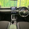 honda vezel 2021 CFJ1776363 image 3
