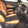 nissan kix 2020 -NISSAN--KIX P15-015897---NISSAN--KIX P15-015897- image 6