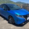 nissan note 2023 -NISSAN 【静岡 502ﾆ8935】--Note E13--222350---NISSAN 【静岡 502ﾆ8935】--Note E13--222350- image 1