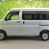 daihatsu hijet-cargo 2023 CFJ1612065 image 2