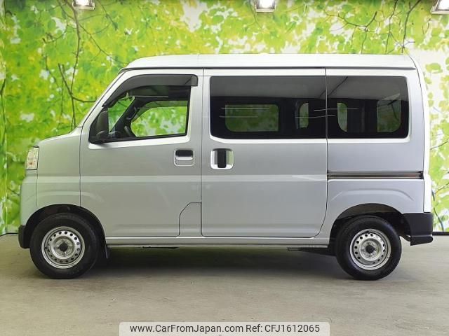 daihatsu hijet-cargo 2023 CFJ1612065 image 2