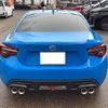 toyota 86 2020 -TOYOTA 【新潟 301ｺ2520】--86 ZN6--104430---TOYOTA 【新潟 301ｺ2520】--86 ZN6--104430- image 23