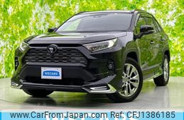 toyota rav4 2023 CFJ1386185