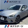 mazda demio 2016 -MAZDA--Demio LDA-DJ5FS--DJ5FS-148662---MAZDA--Demio LDA-DJ5FS--DJ5FS-148662- image 1