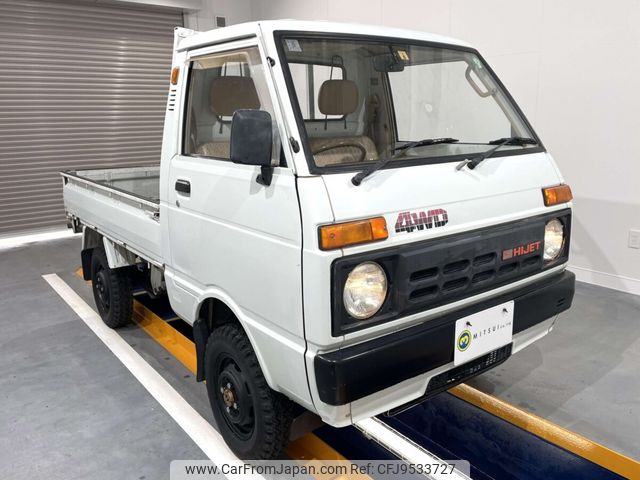 daihatsu hijet-truck 1984 Mitsuicoltd_DHHT112499R0602 image 2