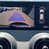 audi q2 2024 CFJ1709883 image 13