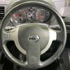 nissan x-trail 2011 -NISSAN--X-Trail DBA-NT31--NT31-228408---NISSAN--X-Trail DBA-NT31--NT31-228408- image 13