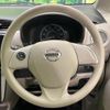 nissan dayz 2018 CFJ1832874 image 11