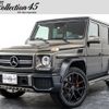 mercedes-benz g-class 2017 quick_quick_ABA-463272_WDB4632721X284675 image 1