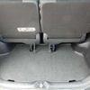 toyota voxy 2020 -TOYOTA 【名古屋 300】--Voxy ZWR80W--ZWR80W-0472613---TOYOTA 【名古屋 300】--Voxy ZWR80W--ZWR80W-0472613- image 40