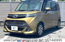 toyota tank 2016 quick_quick_M900A_M900A-0001573