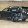 subaru outback 2023 CFJ1819261 image 17