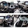 mercedes-benz g-class 2022 quick_quick_3DA-463350_W1N4633502X430231 image 10