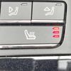 porsche 718-boxster 2020 quick_quick_982M40_WP0ZZZ98ZMS230068 image 7