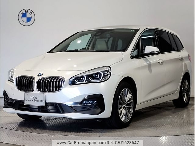 bmw 2-series 2020 CFJ1628647 image 1